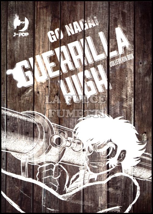 GO NAGAI COLLECTION - GUERRILLA HIGH BOX ( VOLUMI 1 E 2 )